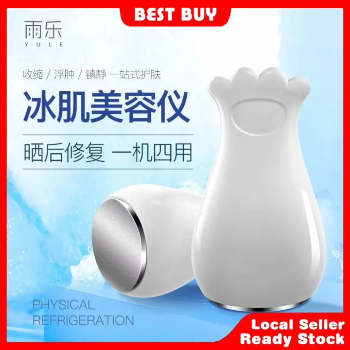 %E5%B0%8F%E5%86%B0%E9%94%A4%20%E5%86%B0%E6%95%B7%20Small%20ice%20hammer%20ice%20compress%20tool%20face%20shrink%20pores%20beauty%20instrument%20calm%20repair%20sunburn%20beauty%20tool%20Thin%20-%20Image%202
