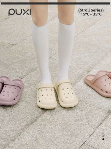 PUXI | Summer Soft Bottom Breathable Beach Sandals