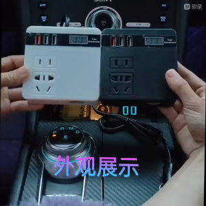 อินเวอร์เตอร์รถยนต์ 150W Peak DC12V/24V ถึง 110V/220V อะแดปเตอร์แปลงไฟพร้อมซ็อกเก็ตแสดงผล LED ชาร์จเร็ว