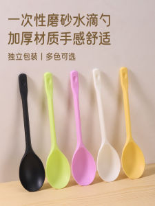 Đĩa Múc Kem Dùng Một Lần Đĩa Múc Súp Đĩa Múc Hình Con Giun Vàng Đĩa Múc Dùng Ngoài Trời Đĩa Múc Đựng Trái Cây Đĩa Múc Dùng Một Lần Bao Bì Riêng