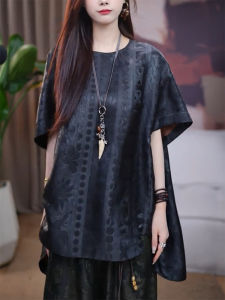 QINGNAER | Intricate Vintage Jacquard T-Shirt