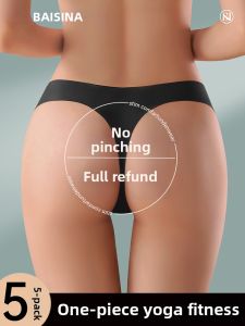 Baisina | Invisible Seamless Ice Silk Thin One-piece Briefs for Yoga and Fitness