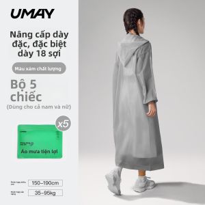 Umay(佑美) | Áo Mưa Dài Chống Thấm Nước Cho Người Lớn Có Thể Sử Dụng Lại