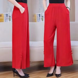 กางเกงขายาวผู้หญิงทรงหลวมเอวสูงผ้าฝ้ายลินินสไตล์ย้อนยุคสไตล์ย้อนยุคฤดูร้อนบางยืดหยุ่นทรงหลวมกระชับสัดส่วนสไตล์ชาติพันธุ์ตรงยาวเก้าฟุต