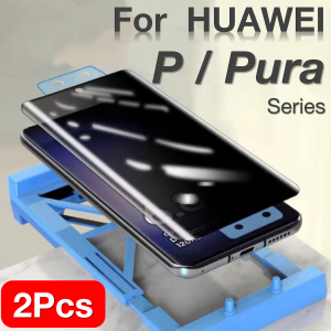 2pcs Huawei P70 Pura70 Pura 80 70 Ultra P60 P50 P40 P30 Pro Plus Screen Protector Protective with Install KitNot Tempered Glass