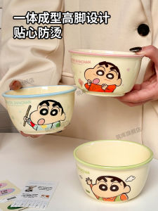 Ceramic Soup Bowl Cartoon Character Rice Bowl Family Dinner Bowl Cute Childrens Supplementary Food Bowl Personal Dedicated