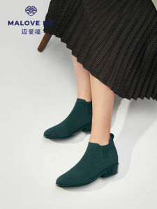 Malove MZ Short Boots Women Autumn and Winter Knitting Flat Bottom England Style Square Toe Chelsea Boots Skinny Boots Smoke Pipe Fashion Boots