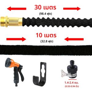 สวนน้ําท่อ Reel ขยายรดน้ําท่อแรงดันสูงยืดหยุ่นล้างรถรดน้ําสวนชลประทาน Magic ท่อ