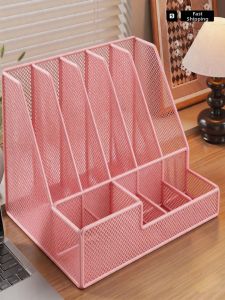 MUGG | Multifunctional Desktop Document Organizer Large Capacity