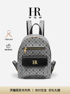 Fashionable Large Capacity Floral Print Ladies Backpack 2025 New Style Travel Outdoor Casual Shoulder Bag Soft Leather Handbag