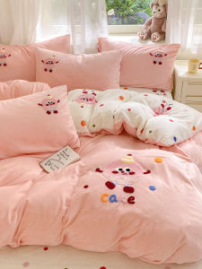 MINGSHA | Ins-style Donut Milk Velvet Bedding 4PCS