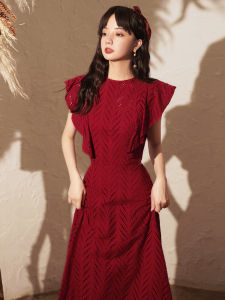 Evening Gown Bridal Wedding Wine Red Fancy Summer Engagement Dress Dress Daily Style Back-to-Door Dress