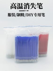 Bút Xóa Nhiệt Độ Cao Bút Xóa Tự Động Bút Xóa Màu Sắc Bút Xóa Nhiệt Độ Bút Xóa Cho Da Bút Xóa Cho Đồ May Bút Xóa Cho Đồ Thủ Công