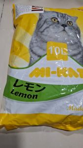 Cát vệ sinh cho mèo Mi-KAT (Cát Min đổi bao bì và tên gọi) Cát Mi-kat siêu khử mùi vón cục thấm hút tốt ít bụi - Nuôi Pet Shop