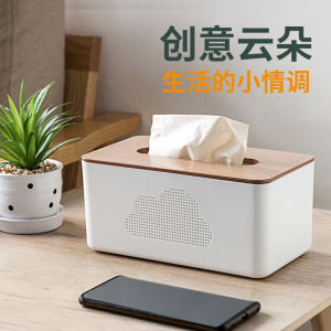 Luxurious Living Room Creative Desktop Tissue Box Home Simple Multi-functional Napkin Storage Box Long Rectangle Plastic