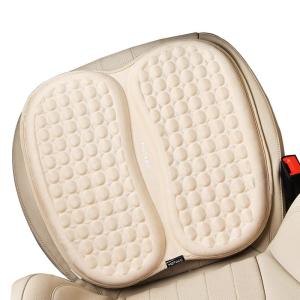  mrtree | Thermal Breathable Non-slip Rubber Seat Cushion