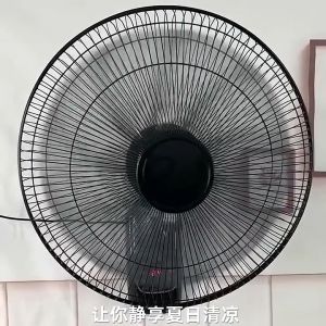 Wall Fan Inverter With Remote Control 16 Inches Wall Mounted Electric Fan Heavy Duty