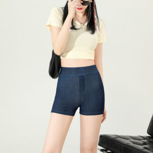 Lyq Yrf High เอว ยืดได้ เดนิม กางเกงขาสั้น ผู้หญิง แจ๊กเก็ต ฤดูร้อน บางความยาวสามในสี่ Super Short Shark กางเกง