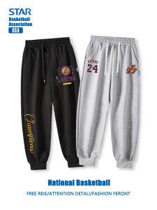 American Style Basketball Training Sports Pants for Teenage Boys Winter Sweatpants Loose Fit Cotton Polyester Blend