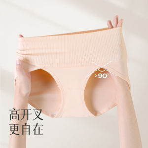 INTIMA 3PCS High Slit Cotton Underwear Womens High Waist Tummy Control Panties Antibacterial Crotch Breathable Female Briefs M-XXL