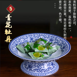 จีนแผ่นดินใหญ่ จิวเซียงเจียง จานใส่ผลไม้เคลือบลวดเงินลายดอกไม้ จานใส่ของตกแต่งสำหรับใช้ในบ้าน จานใส่ของสำหรับโต๊ะกาแฟ จานใส่ของสำหรับแห้งและขนมหวาน