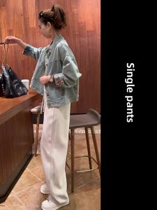 New 2025 Chinese Style Embroidered Denim Jacket Small Design Casual Pants Two Piece Set Early Autumn High Waist H Version Dress