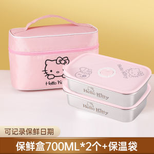 Hộp Giữ Tươi Hộp Cơm Inox 304 Hoạt Hình Đáng Yêu Kity Chuyên Dùng Cho Tủ Lạnh Hộp Đựng Thực Phẩm Trái Cây Kín