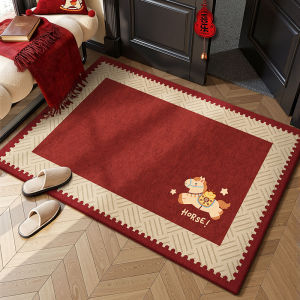 Anti-slip and Dirt-resistant Entrance Mat