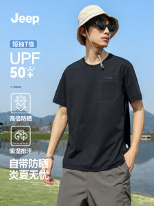 Jeep Mens Short Sleeve T-Shirt round Neck Casual Breathable UV Protection Summer New Style Polyester Fiber Standard Fit Tee