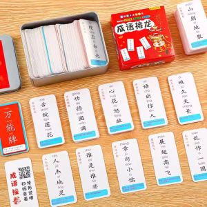 LOOM LUXE | Sentence Creation & Chinese Idiom Card Game 3 Cards