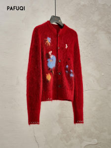 PAFUQI | Áo Cardigan Knit Thêu Chỉ Đối Chiếu Jacquard Mohair Noel Đỏ