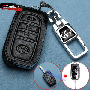เคสกุญแจโตโยต้าสำหรับไฮลักซ์แคมรีอัลติสเคสกุญแจรถยนต์โตโยต้าดัดแปลงฝาครอบกุญแจพับได้พวงกุญแจหนังวัวสำหรับเคสสมาร์ทคีย์รถโตโยต้า