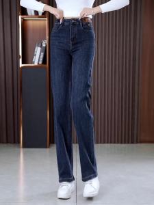 Slim Fit Wide Leg Denim Jeans Womens Loose plus Size Fleece Lined Straight Leg Pants High Waist Long Trousers Winter Fashion