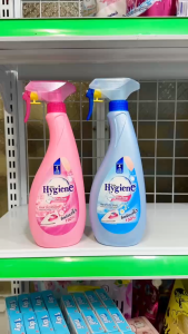 Bình xịt thơm Hygiene làm phẳng quần áo khi ủi 550ml