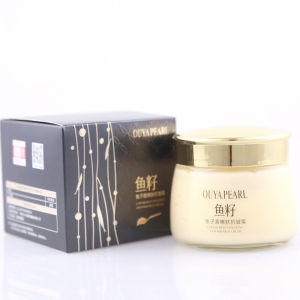 Oua Pearl Caviar Skin Nourishing Anti-Wrinkle Collagen Firming Cream Lightens Skin Tone Reduces Fine Lines Elasticity