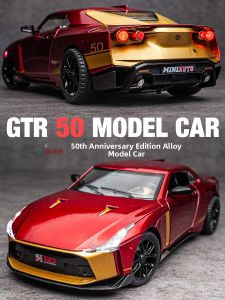 ZIOMIYSTAR | Limited Edition 50th Anniversary GTR Toy Car Model