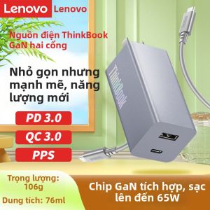 Lenovo | Đầu Chuyển Đa Cổng Sạc Nhanh