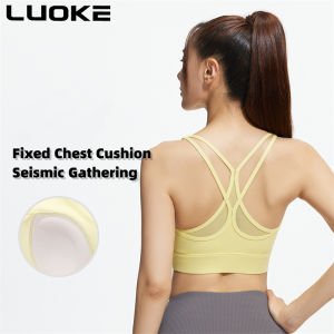 Luoke Back cross sports bra solid color backless shock-absorbing gathering fitness yoga bra