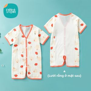 YOUMENG | Túi Ngủ Mùa Hè Siêu Nhẹ Chống Kicking Off Blankets