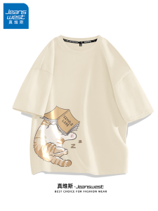 True Weave T-Shirt แขนสั้น ผ้าฝ้าย ระบายอากาศได้ดี ทรงหลวม สไตล์ญี่ปุ่น สำหรับผู้ชาย เยาวชน แมวหยิบจับ แฟชั่นฤดูร้อน