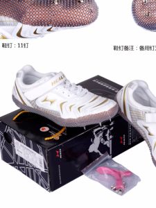 Giày Nhảy Cao Chuyên Nghiệp Health 608 Giày Nhảy Bò 3 Cấp Giày Nhảy Định Vị Giày Thể Thao Chạy Bộ Tập Luyện