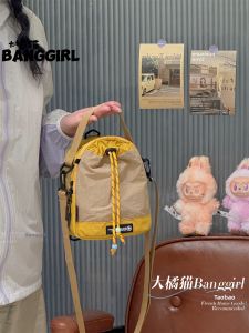 BANGGIRL | Multifunction Lightweight Backpack for Camping Cycling