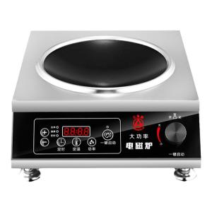 Triangle | Bếp Từ Đa Năng Tích Hợp Chảo Xoong 3500W Dùng Cho Nhà Hàng & Gia Đình