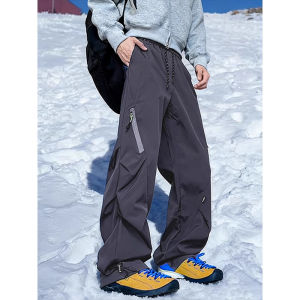 Waterproof Windproof Breathable Thickened Winter Hiking Pants