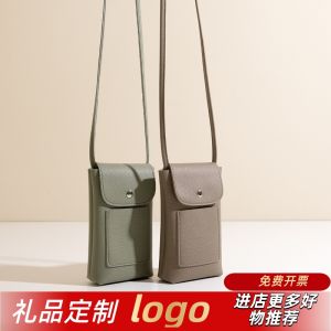 Túi Đeo Chéo Điện Thoại Bằng Da PU Có Thể Điều Chỉnh Túi Đeo Vai Nhỏ Đi Dạo Phố Túi Quà Tặng Tùy Chỉnh in Tên Túi Đa Năng