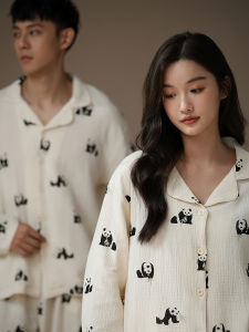 me home wear | Bộ Đồ Ngủ Gạc Bông Hình Thú Panda Đôi