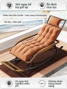 ZHUSHANXIA | Ghế Lắc Thư Giãn Cho Bữa Ngủ Trưa Ngoài Trời