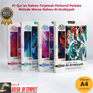 Alquran Lengkap Tajwid Nahwu Perhuruf Perkata Al Arobiyyah Al Quran Terjemahan Alqosbah A4 dan A5