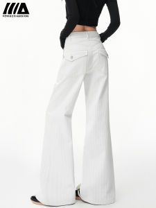 White High Waist Bell Bottom Jeans Womens Autumn New Texture Design Loose Fit Casual Cotton Denim Pants Non-Matching Leggings