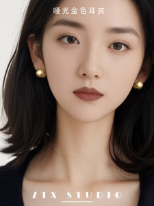 Matte French Style Ball Earrings Pain-Free No Piercing Required Womens Fashion Jewelry Simple Elegant Mosquito Coil Tray Clip-Ons